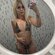 LustfulLover